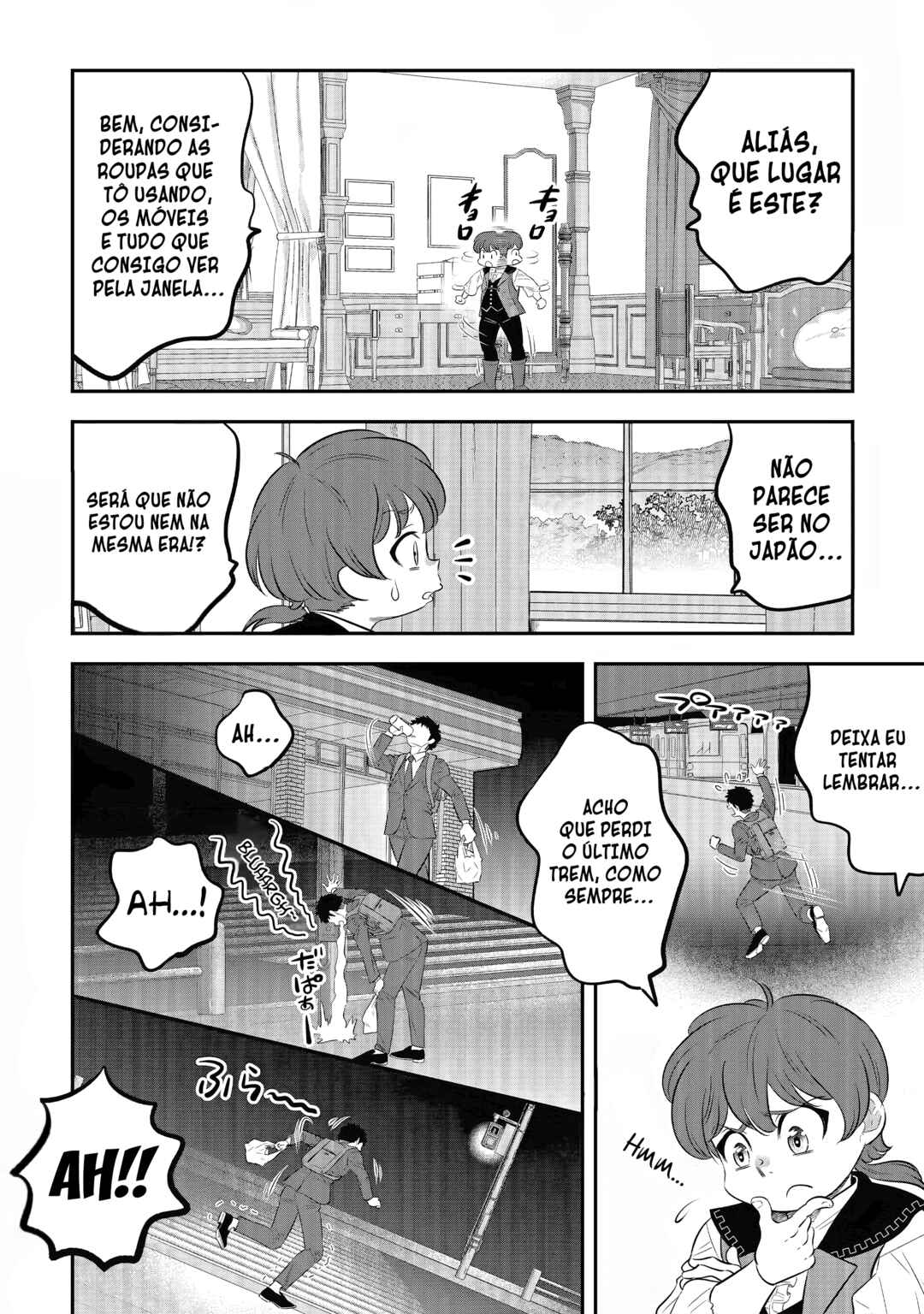 Chapter 1 - Page 3