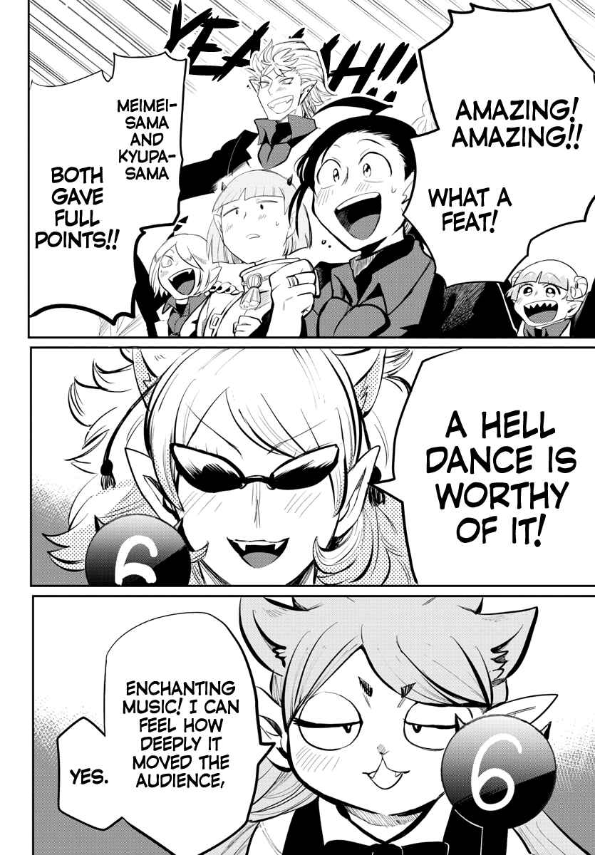 Chapter 169 - Page 6