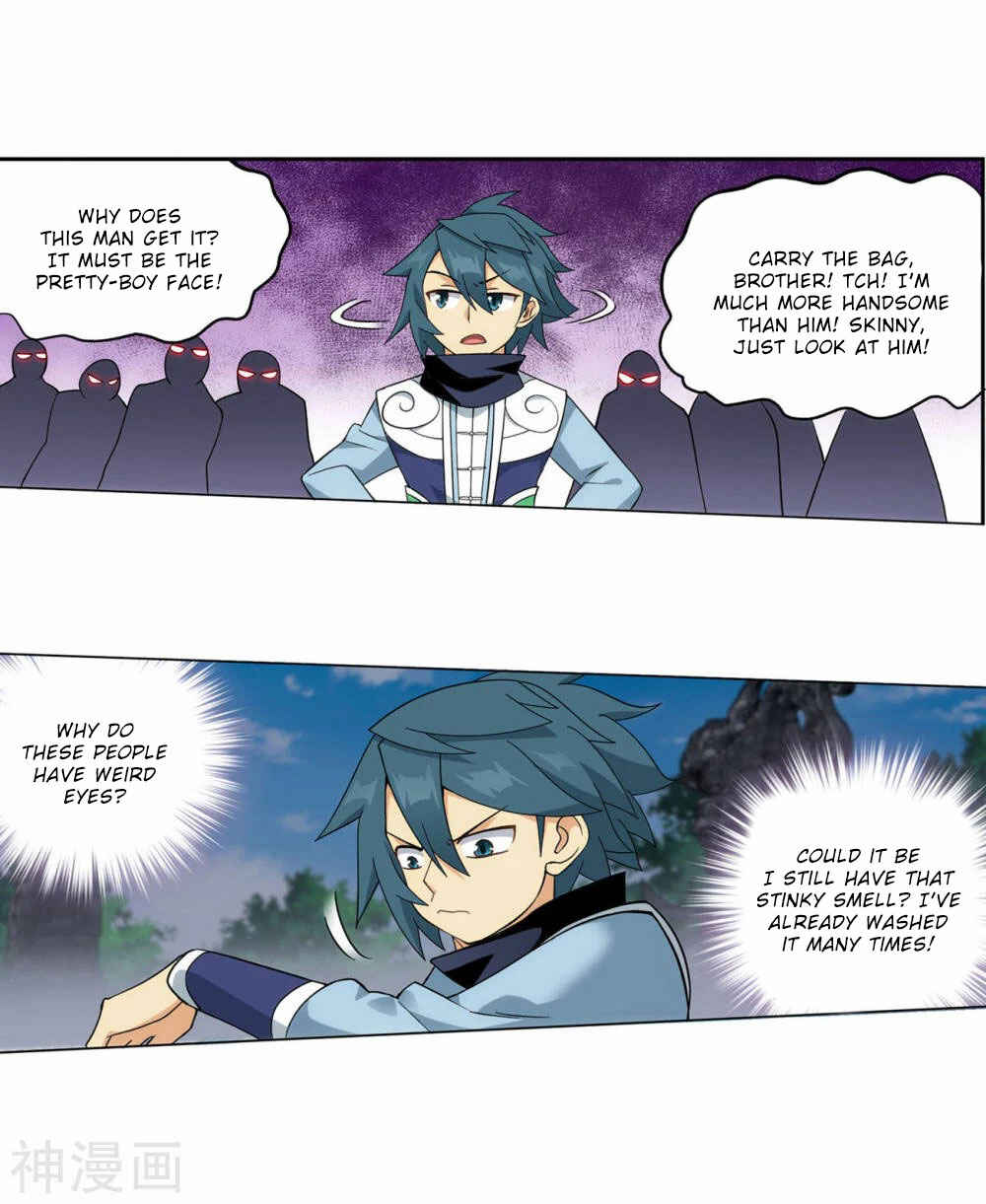 Chapter 368 - Page 14