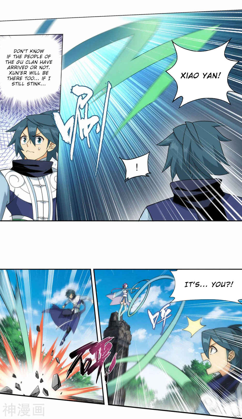 Chapter 368 - Page 15