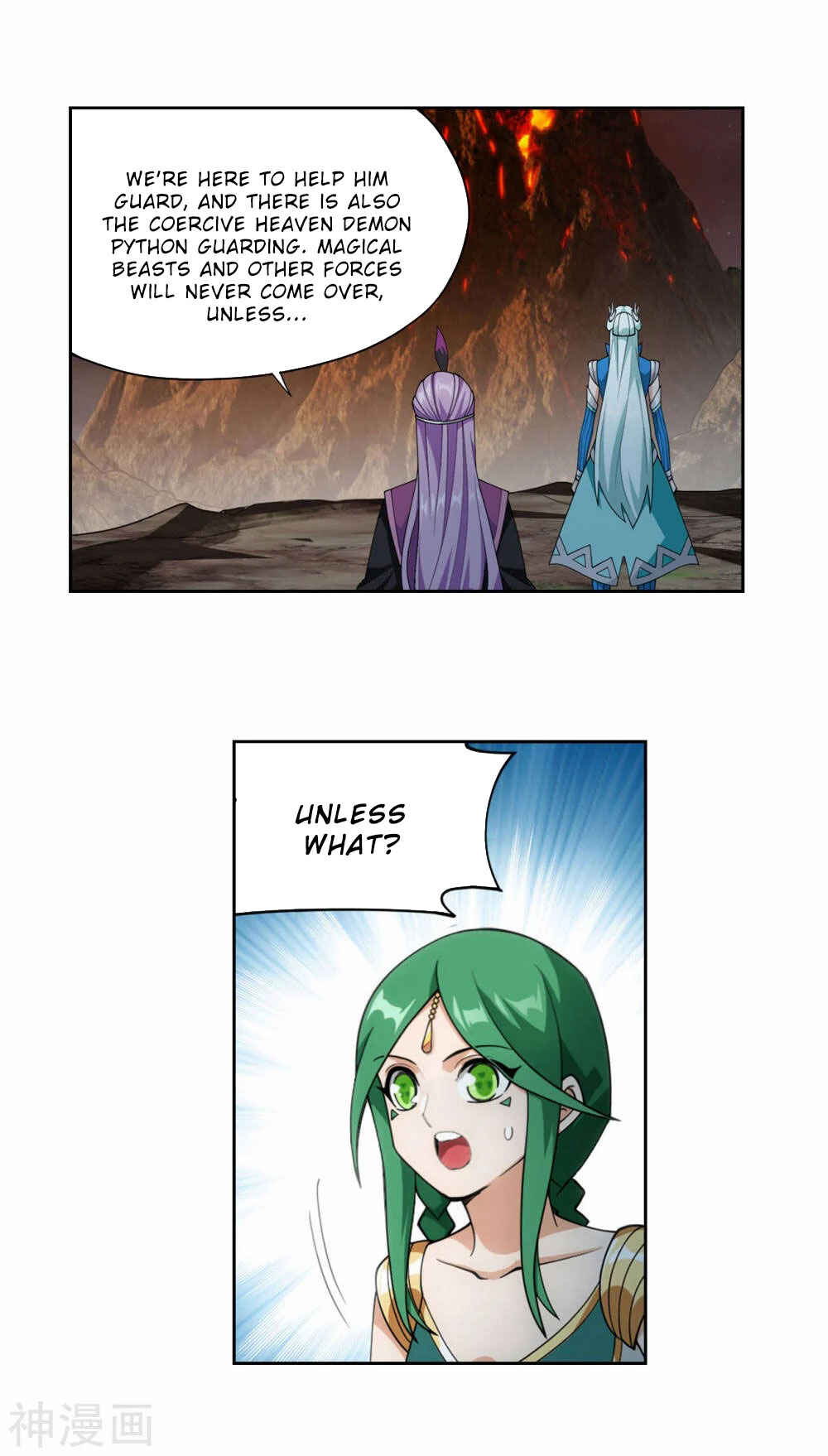 Chapter 368 - Page 6