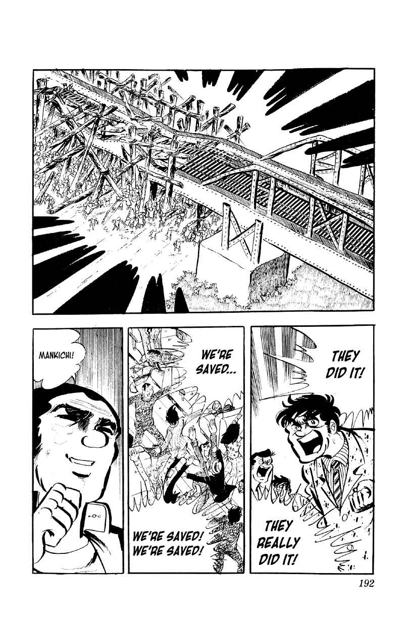 Chapter 72 - Page 14