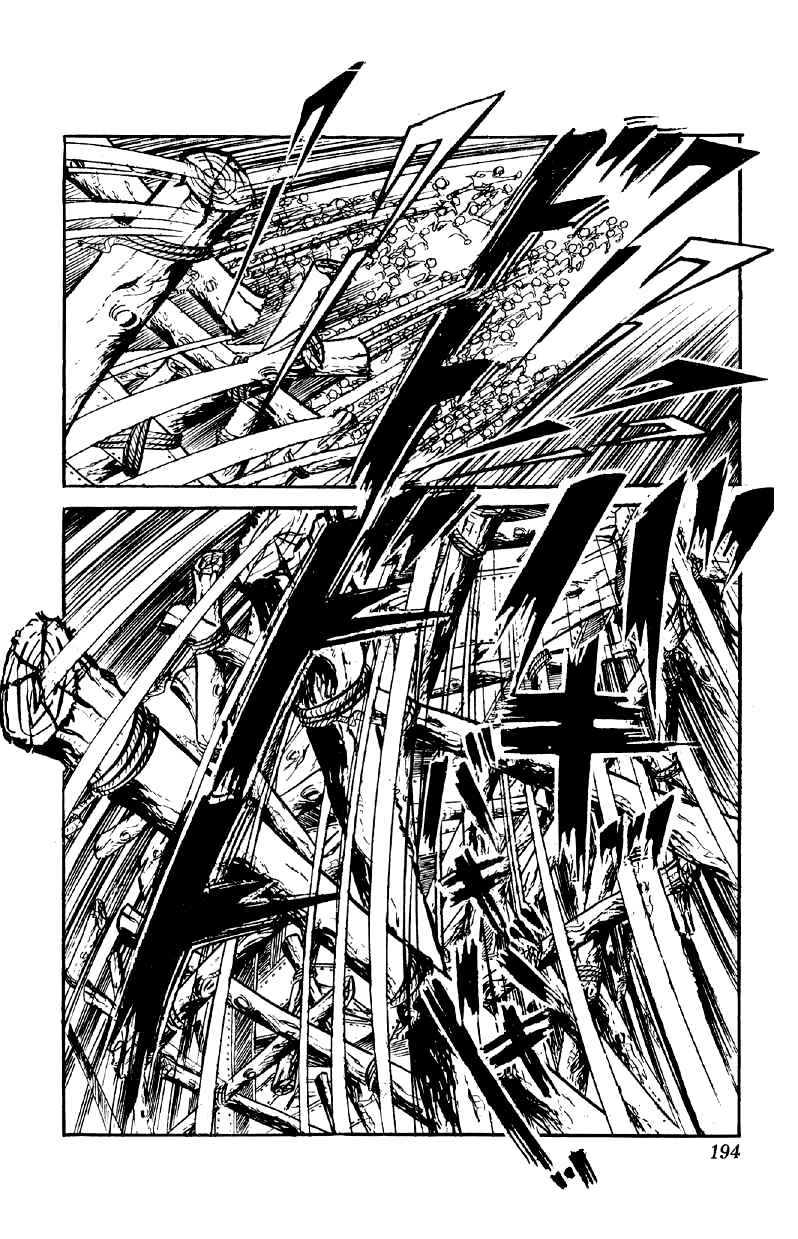 Chapter 72 - Page 16