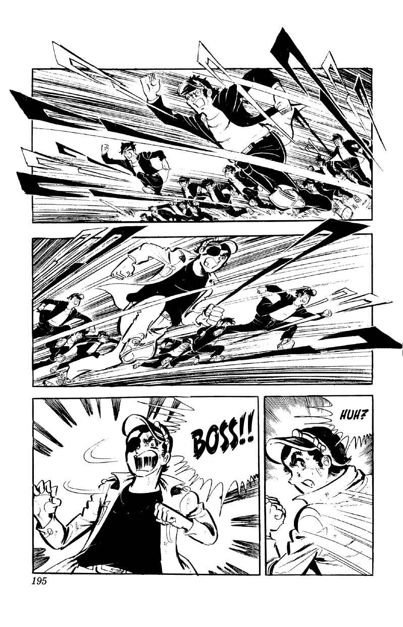 Chapter 72 - Page 17