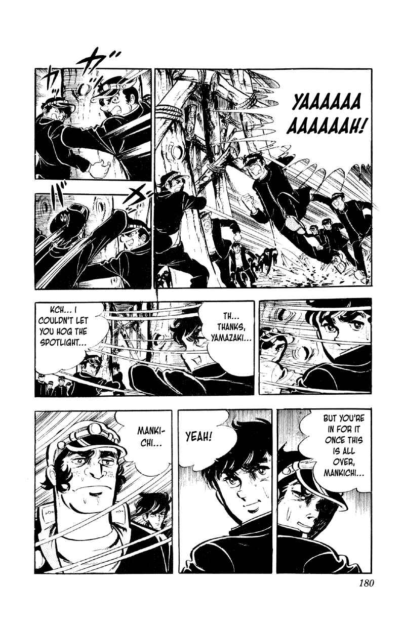 Chapter 72 - Page 3