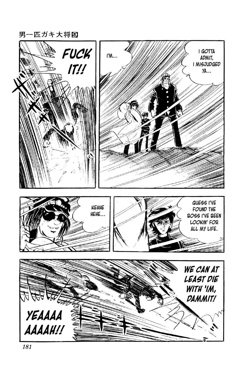 Chapter 72 - Page 4