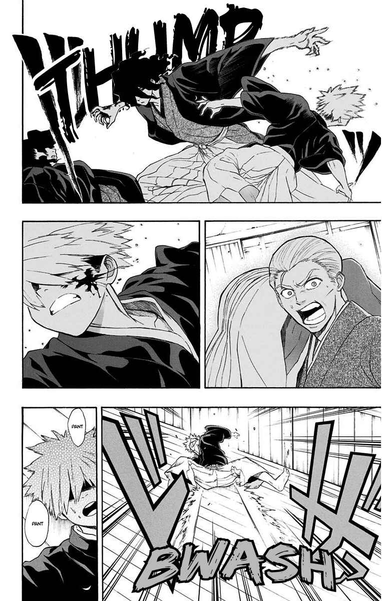 Chapter 11 - Page 2