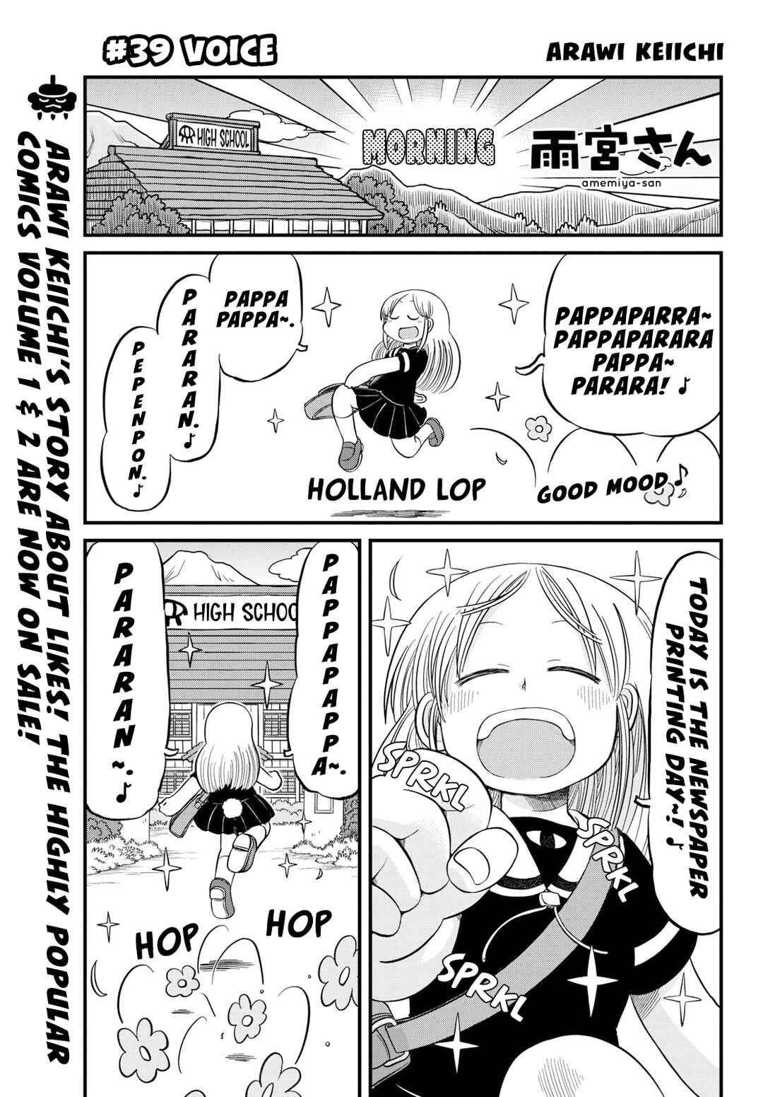 Chapter 39 - Page 2