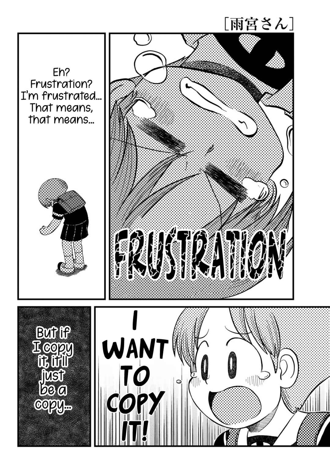 Chapter 39 - Page 9
