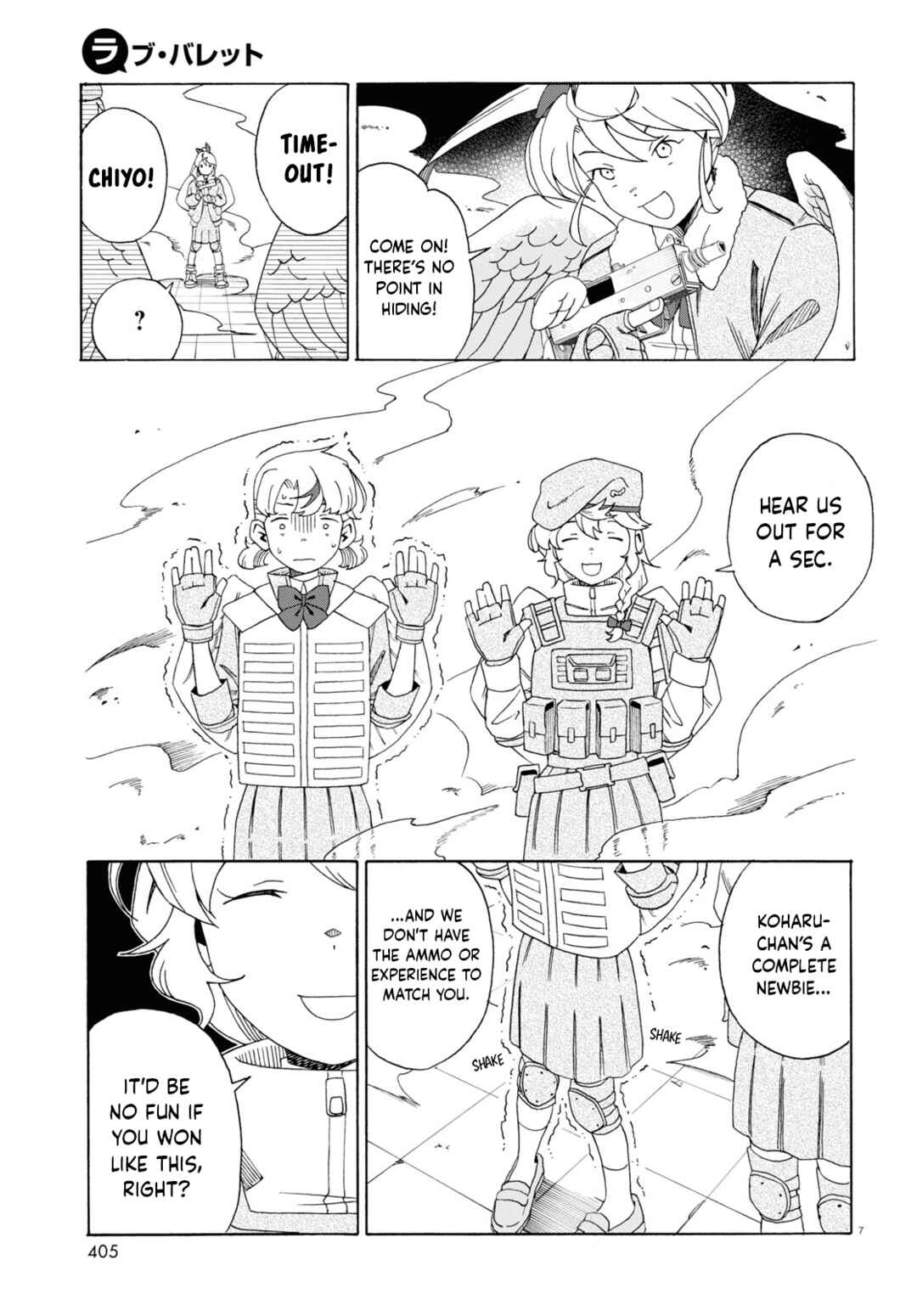 Chapter 4 - Page 7