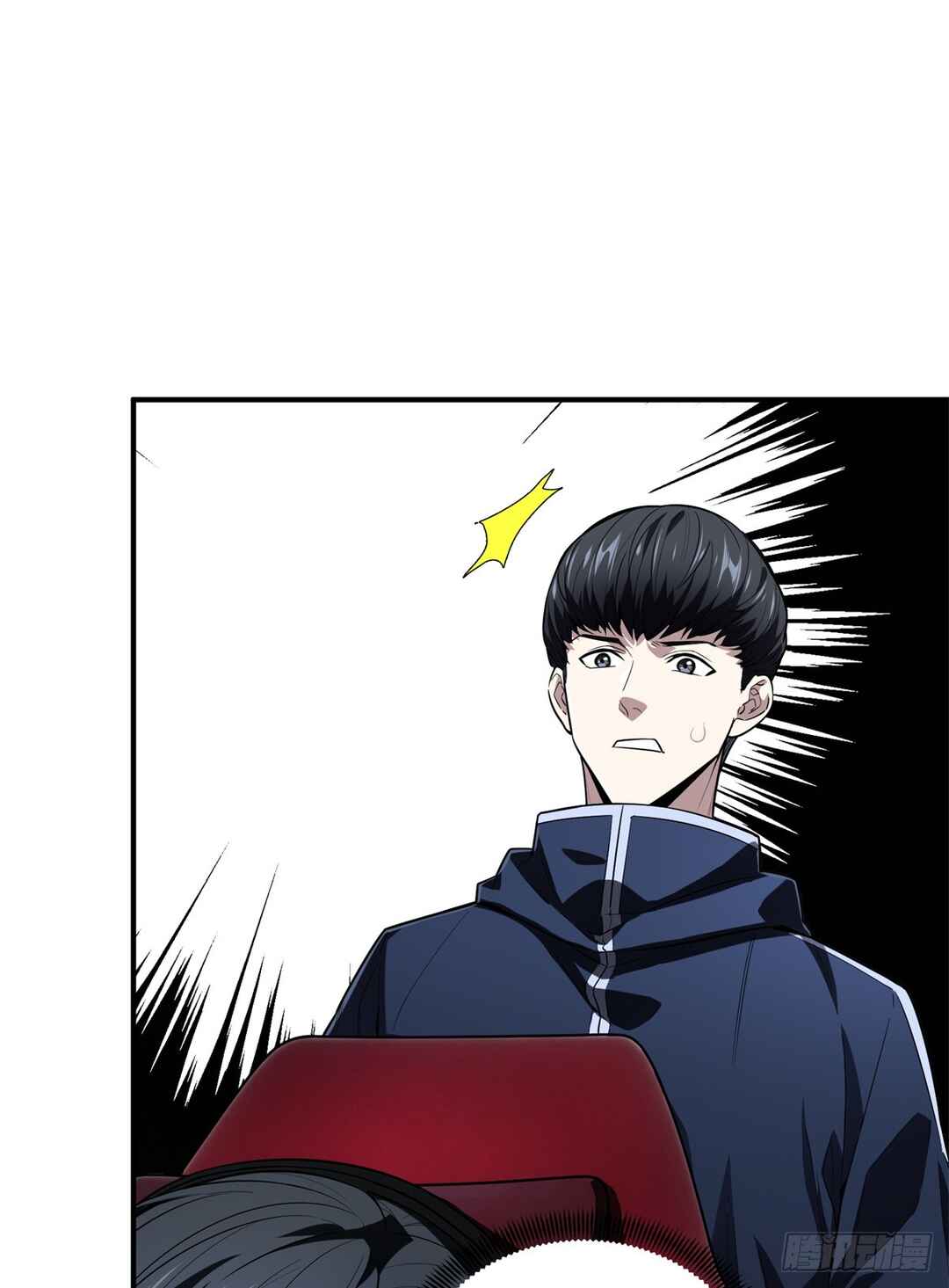 Chapter 216 - Page 9