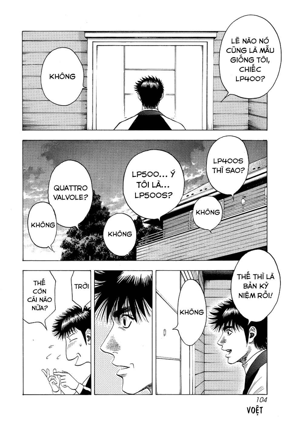 Chapter 75 - Page 23