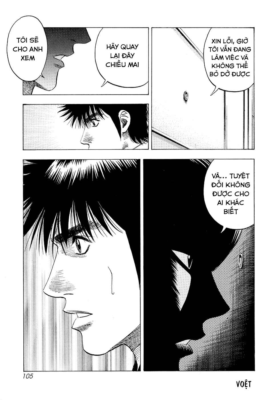 Chapter 75 - Page 24