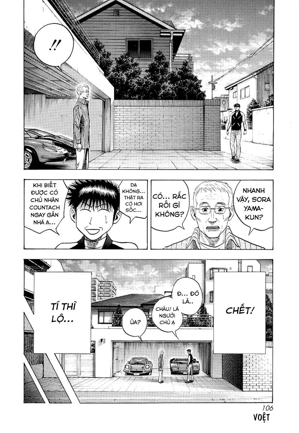 Chapter 75 - Page 25