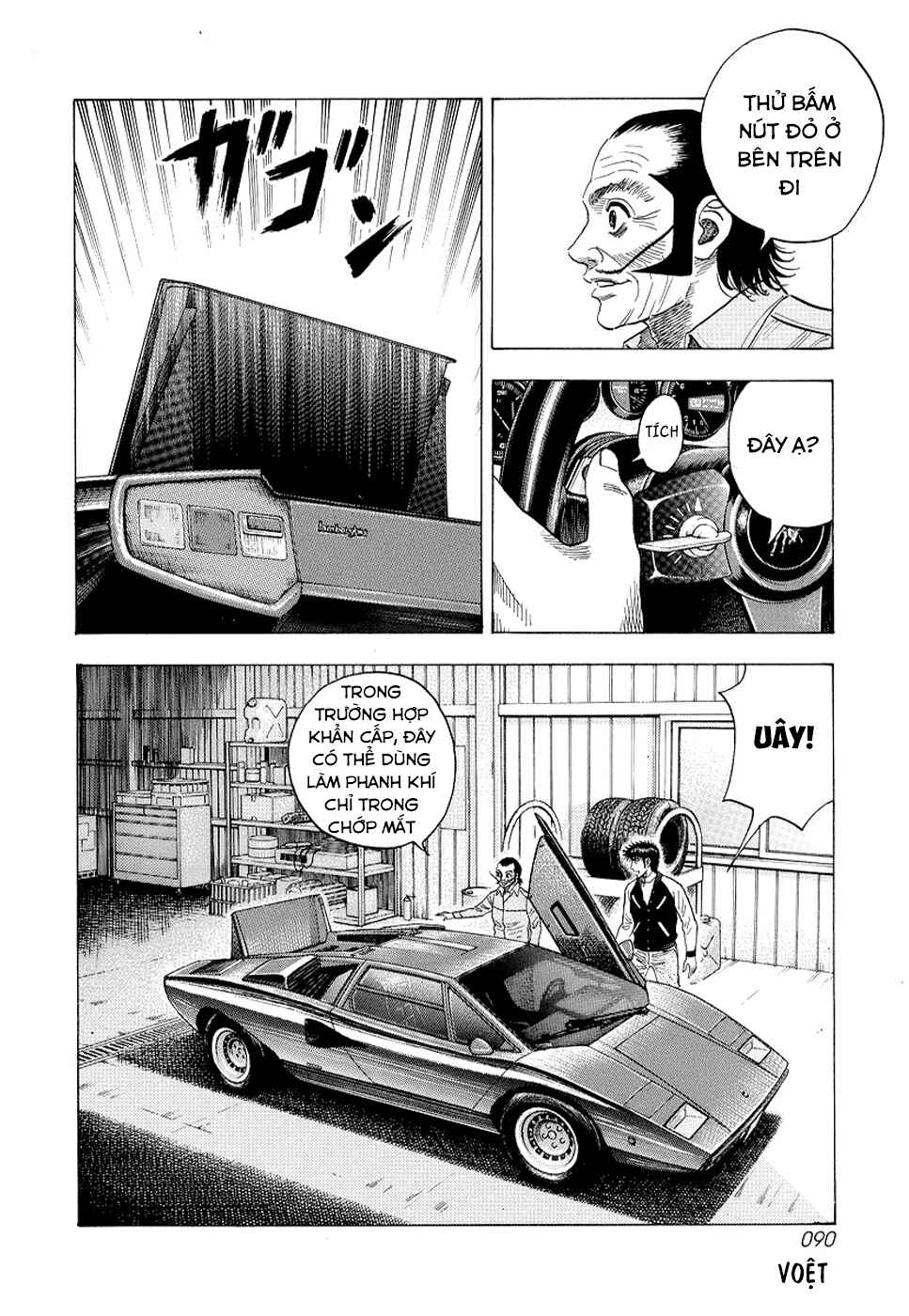 Chapter 75 - Page 9
