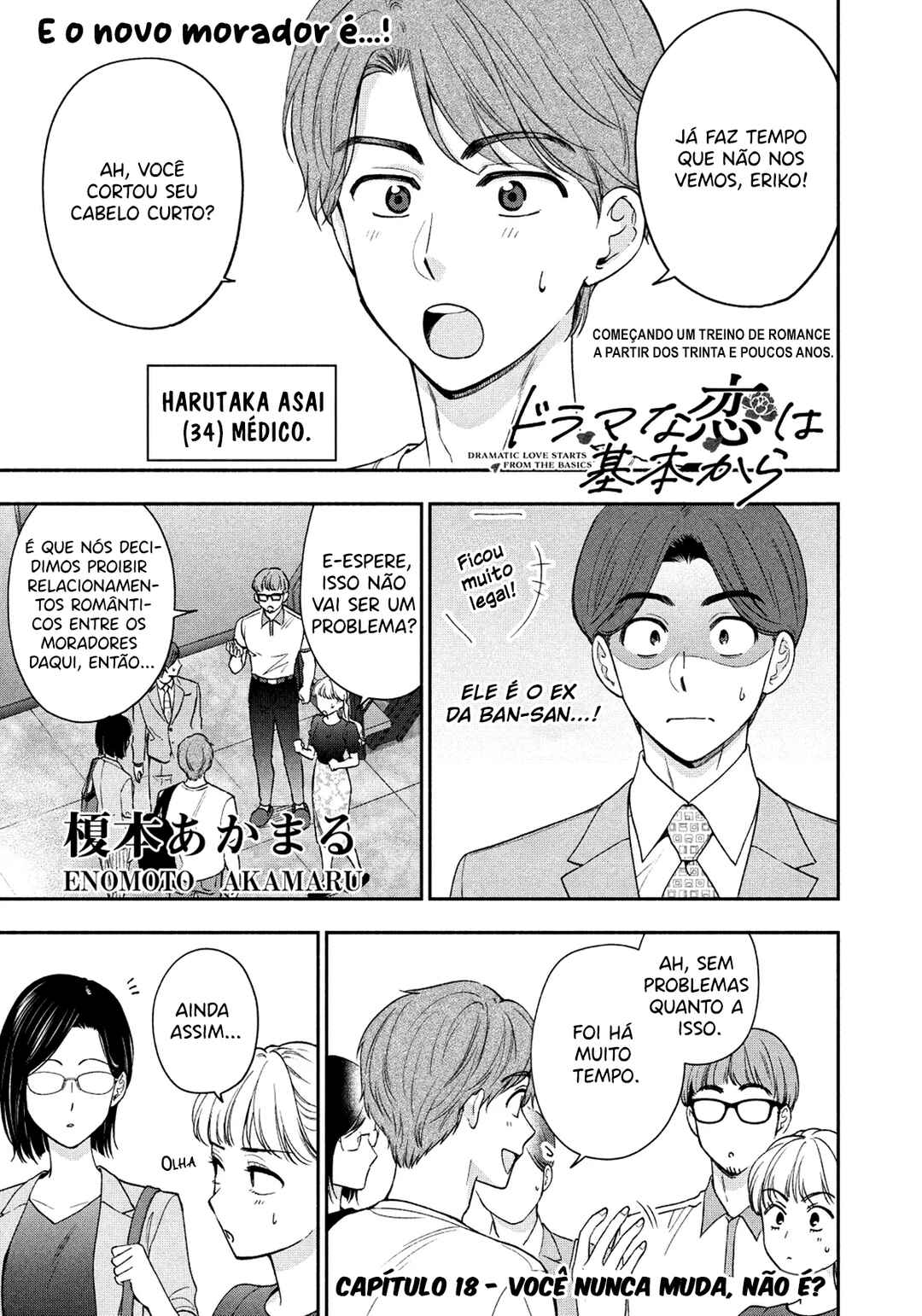 Chapter 18 - Page 2