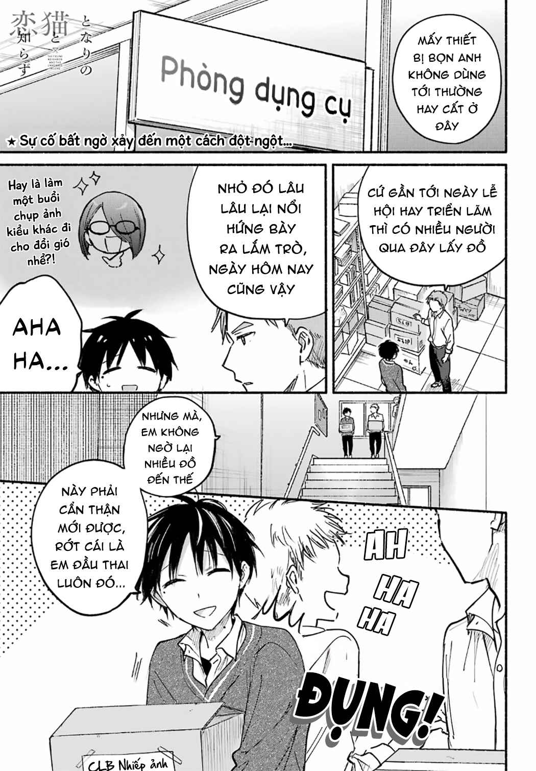 Chapter 25 - Page 2
