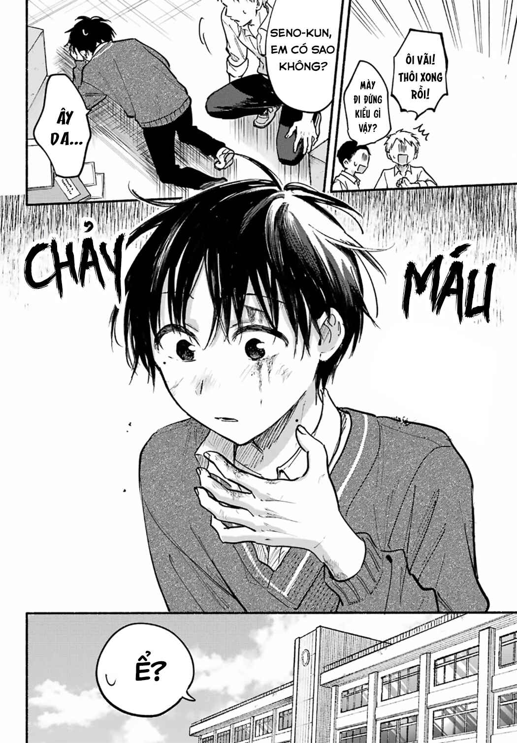 Chapter 25 - Page 3