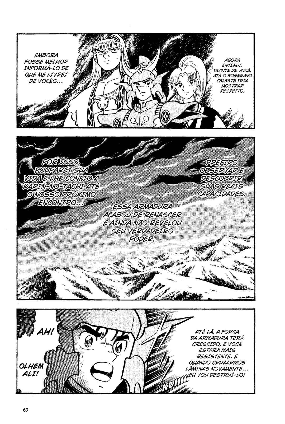 Chapter 2 - Page 32