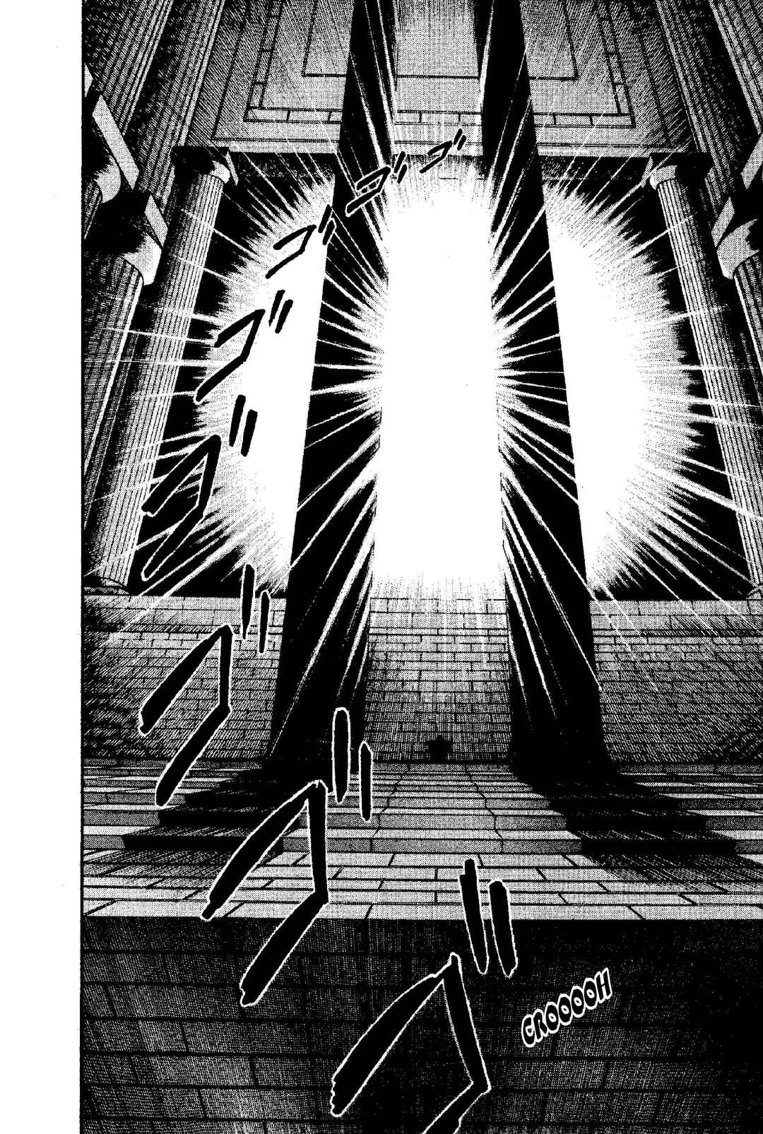 Chapter 2 - Page 5