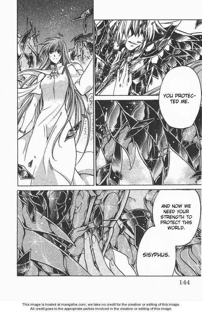 Chapter 85 - Page 16