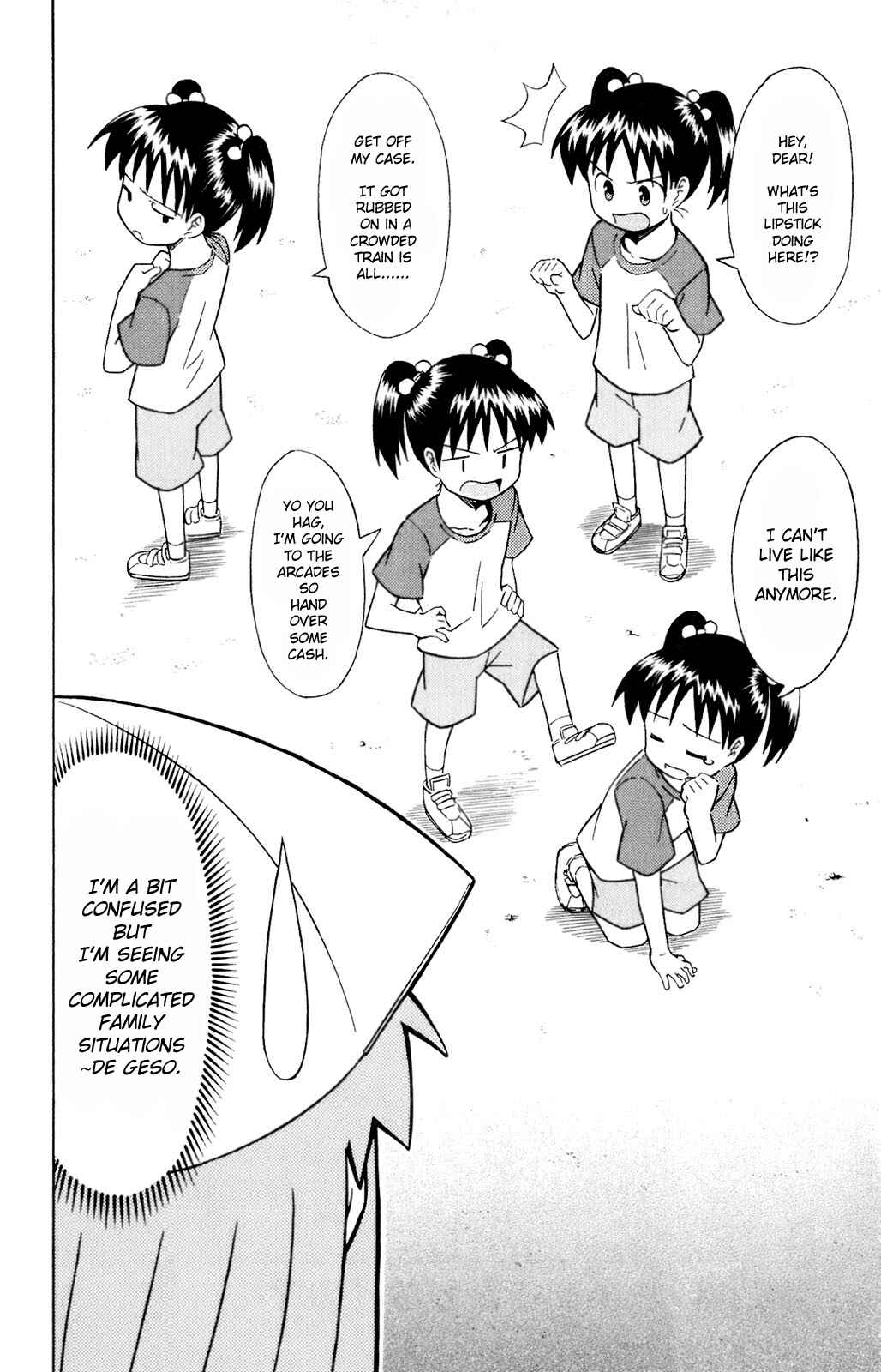 Chapter 69 - Page 2