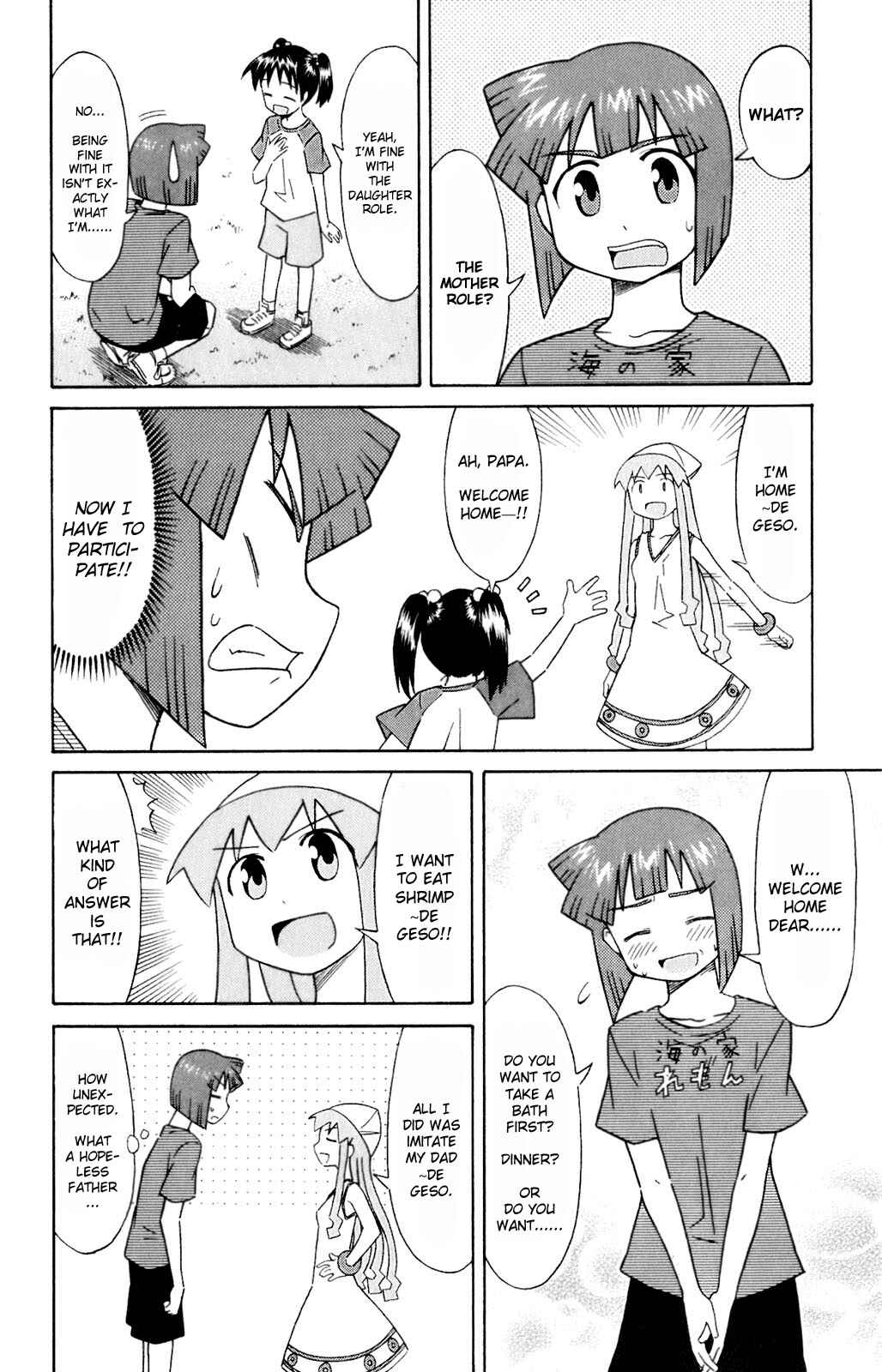 Chapter 69 - Page 4