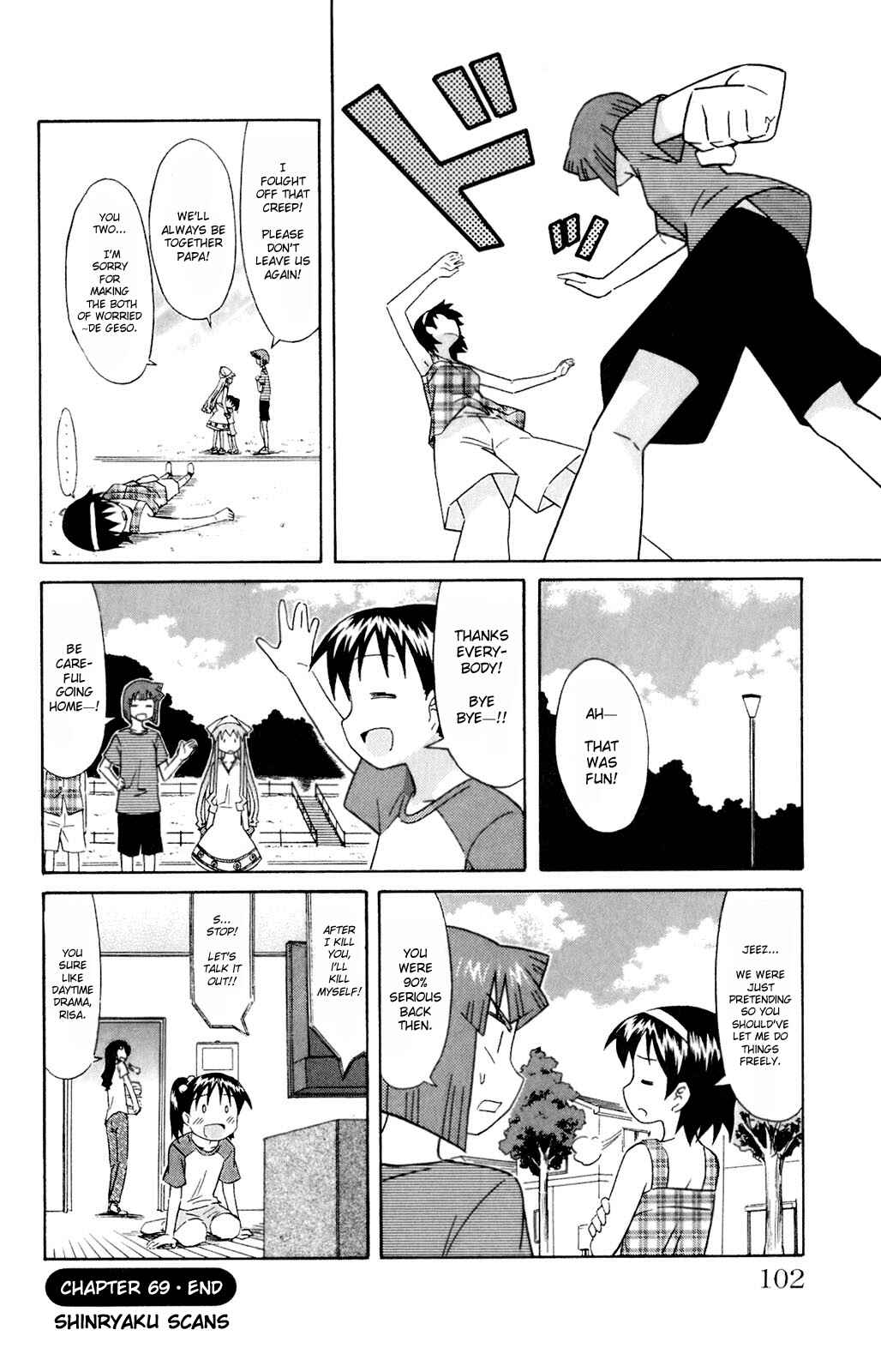 Chapter 69 - Page 8