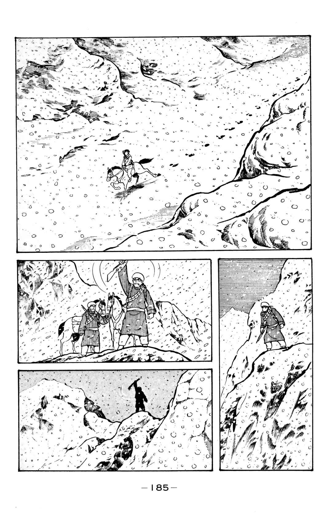 Chapter 23 - Page 16