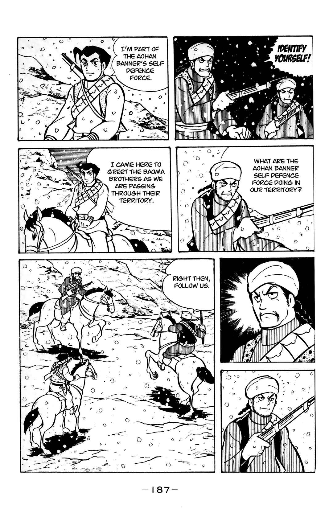 Chapter 23 - Page 18