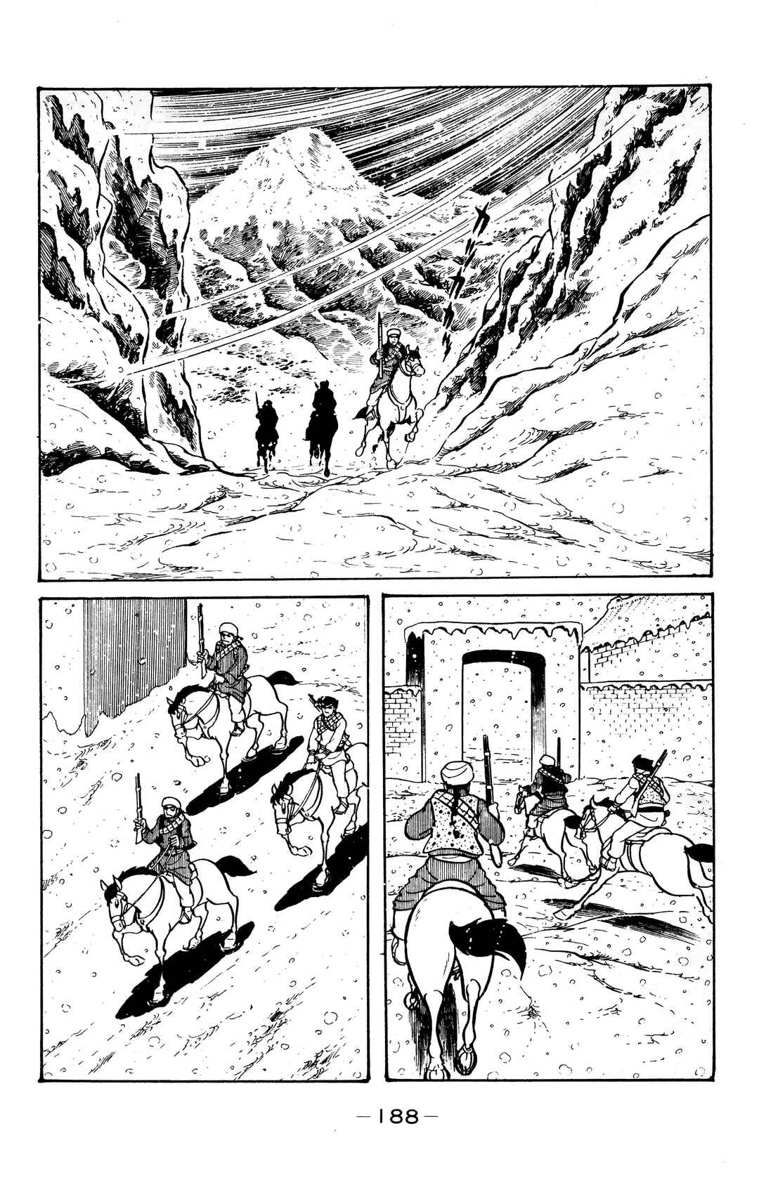 Chapter 23 - Page 19