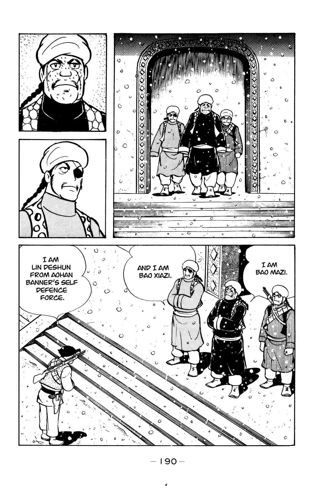 Chapter 23 - Page 21