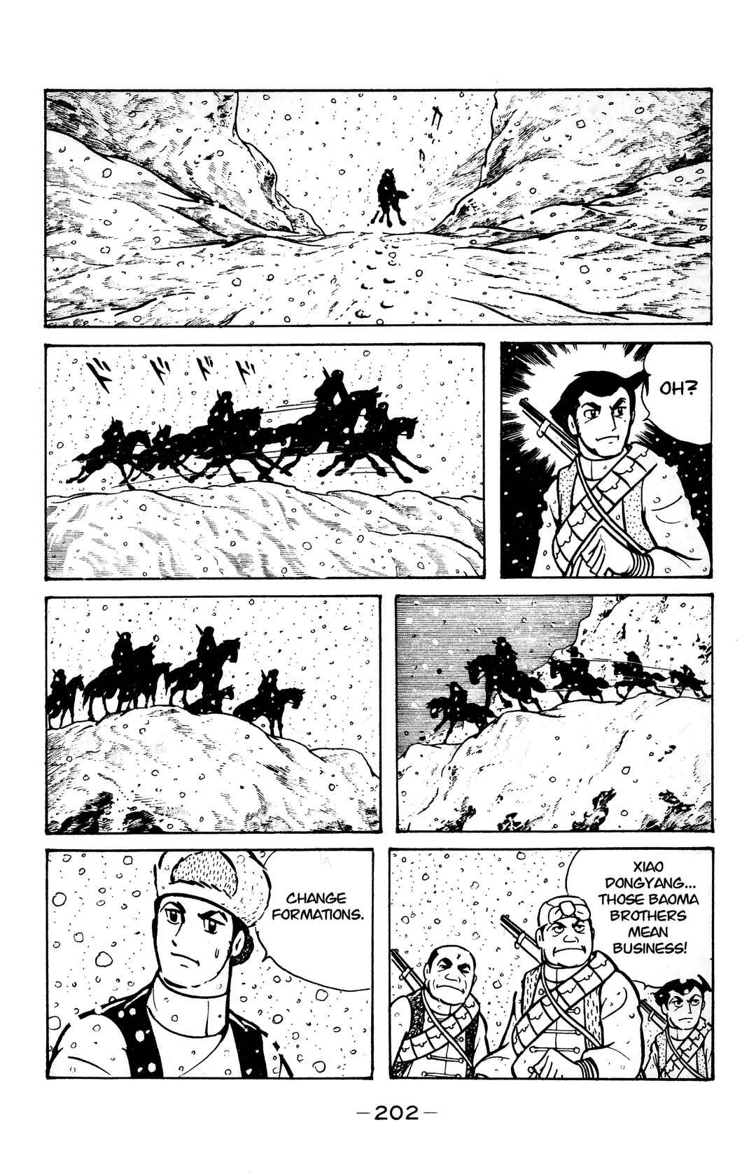 Chapter 23 - Page 33