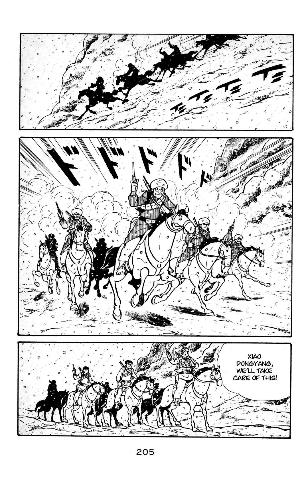 Chapter 23 - Page 36