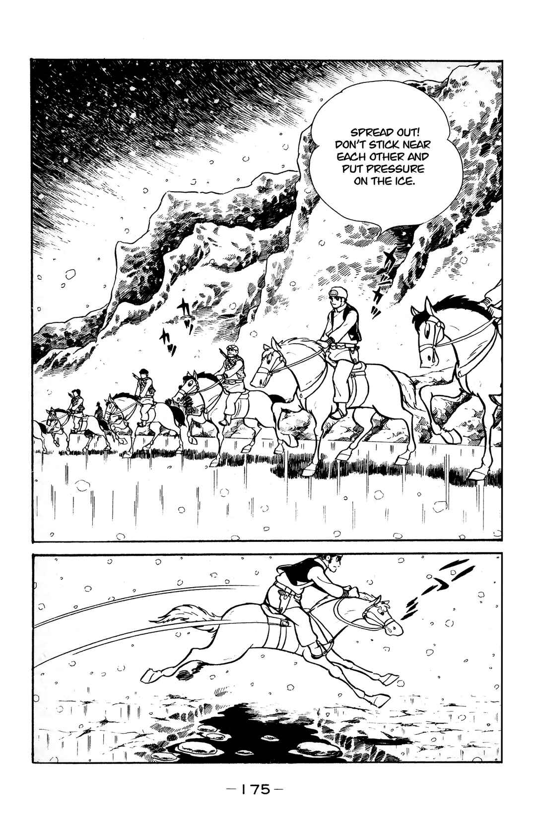 Chapter 23 - Page 6