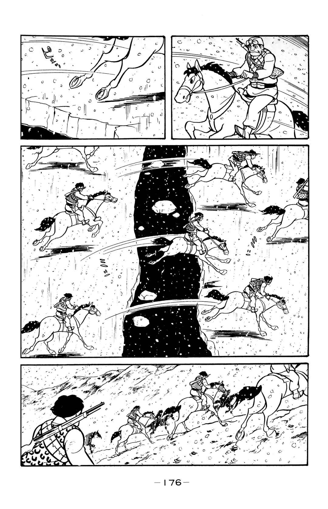 Chapter 23 - Page 7