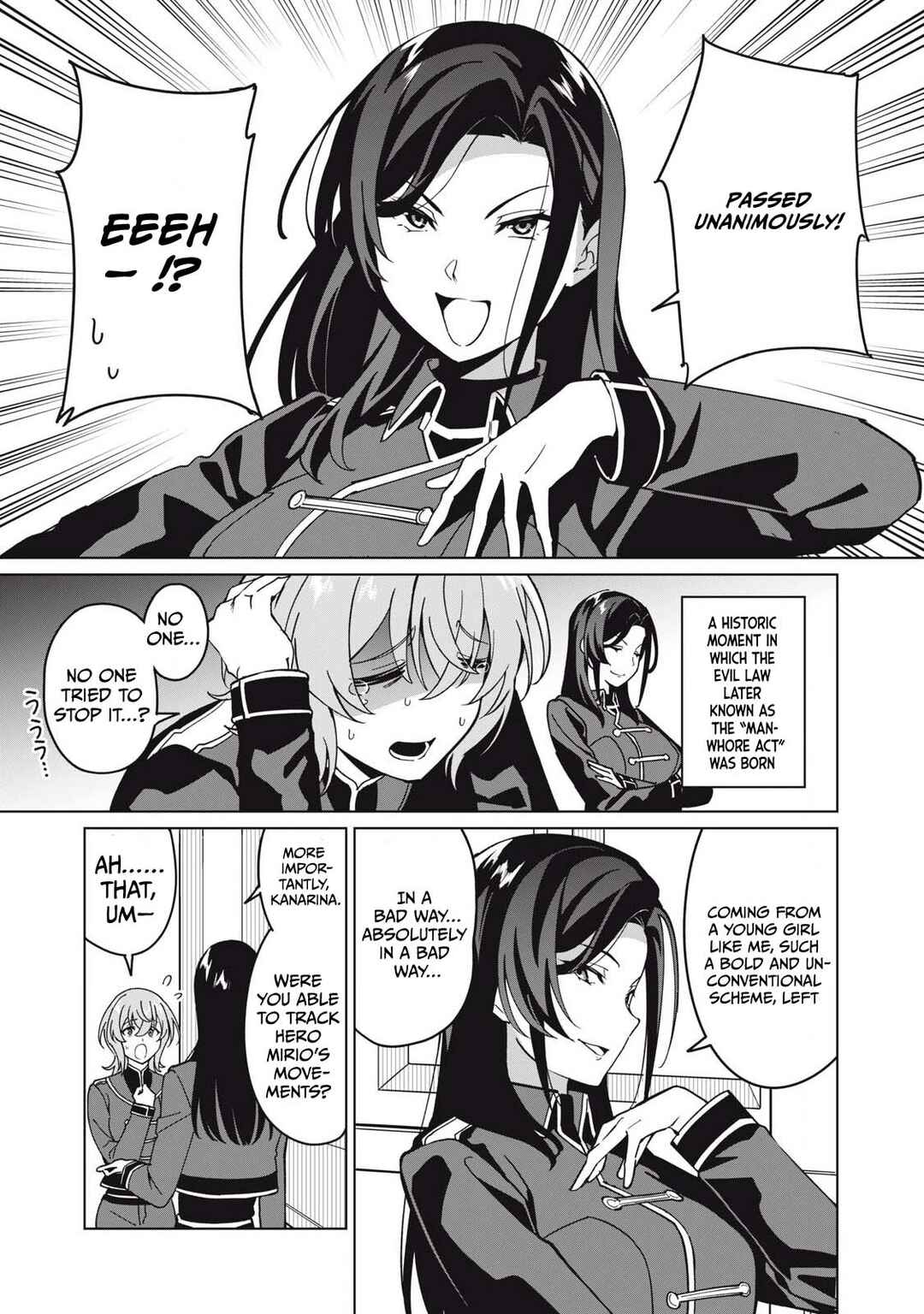 Chapter 71 - Page 14