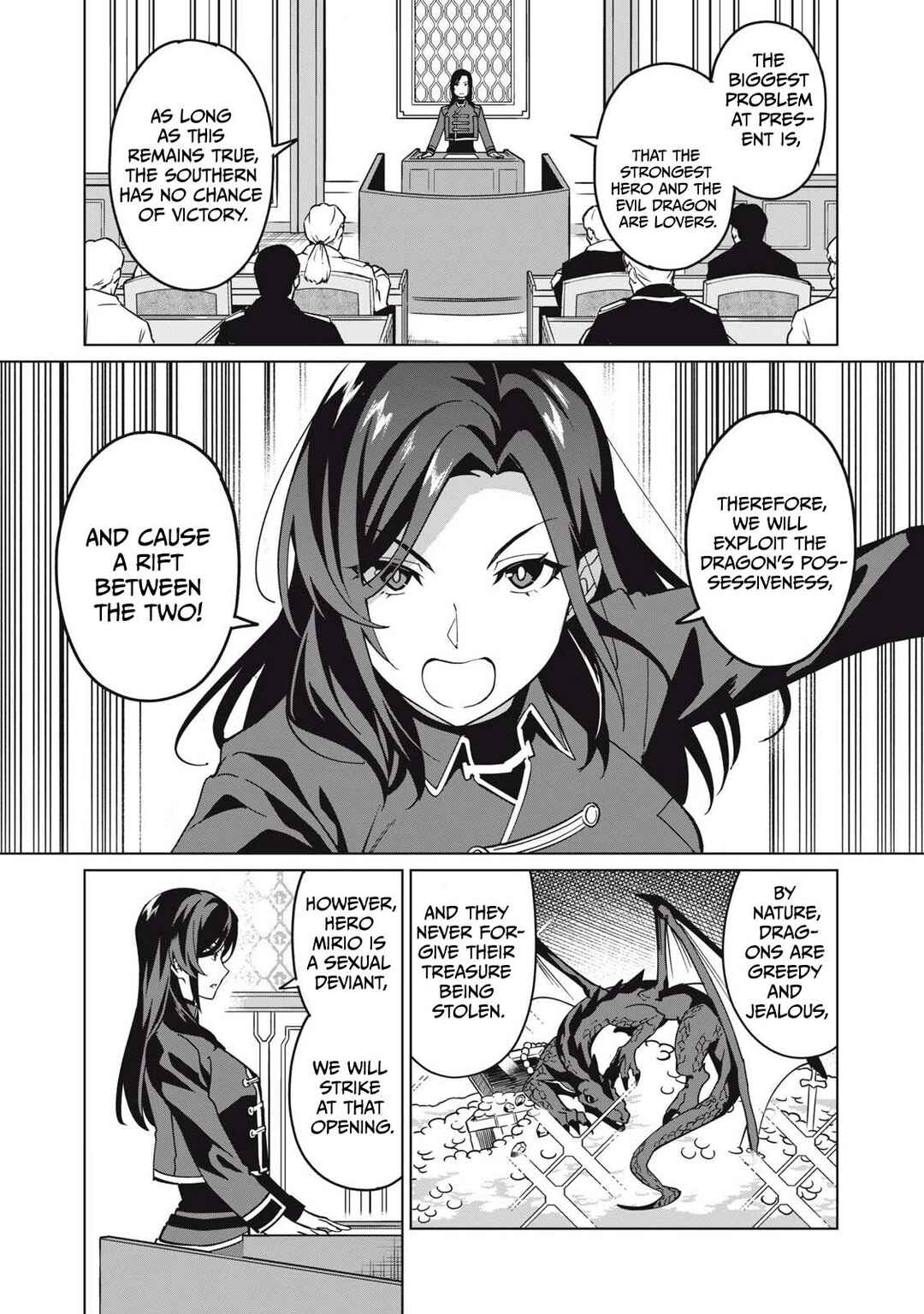 Chapter 71 - Page 3