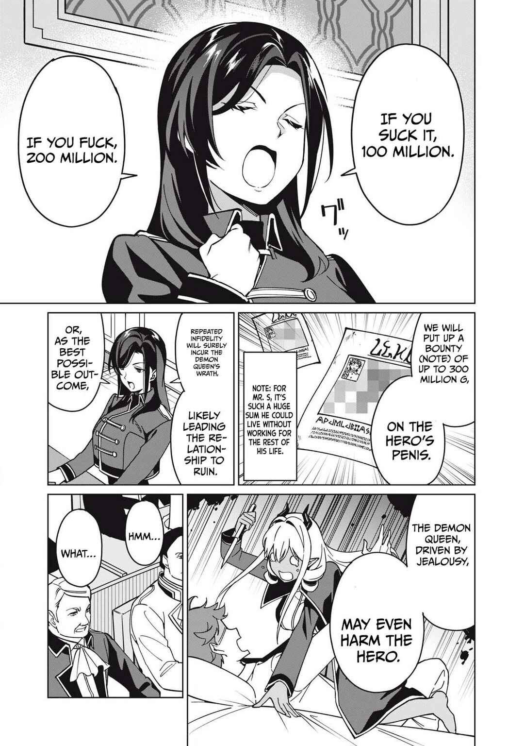 Chapter 71 - Page 4