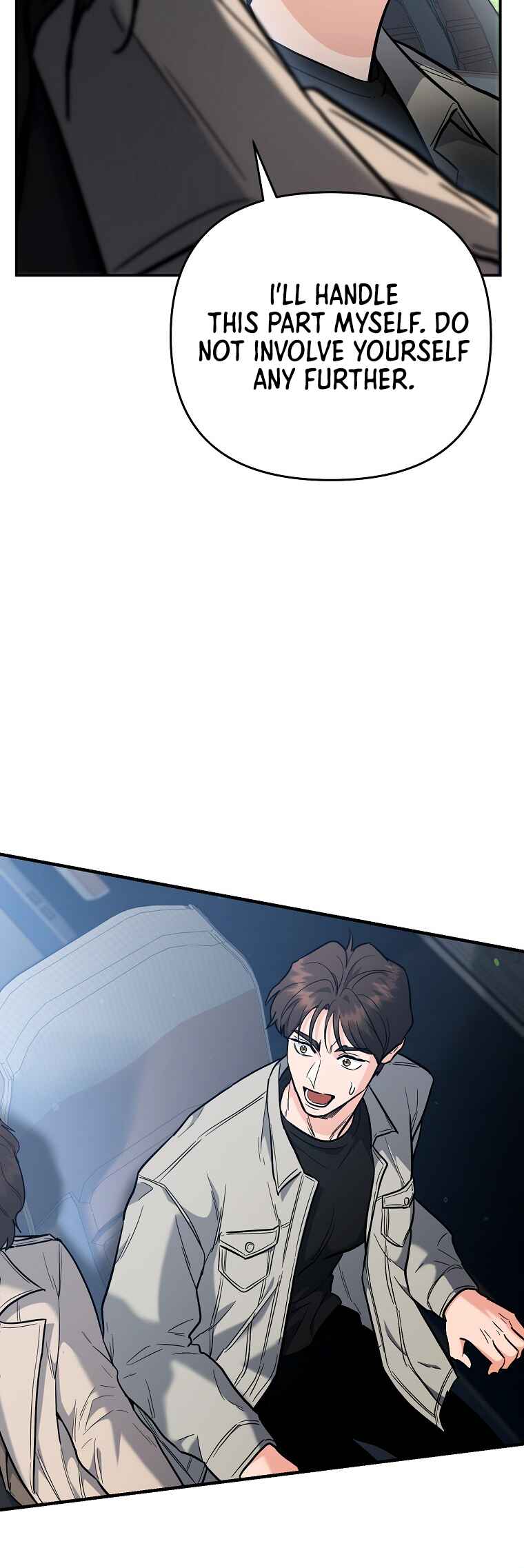 Chapter 42 - Page 21