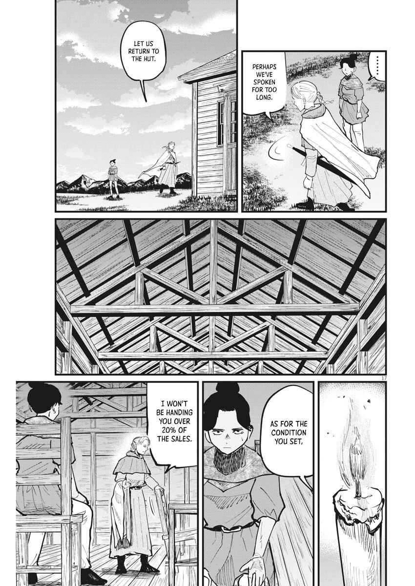 Chapter 46 - Page 17