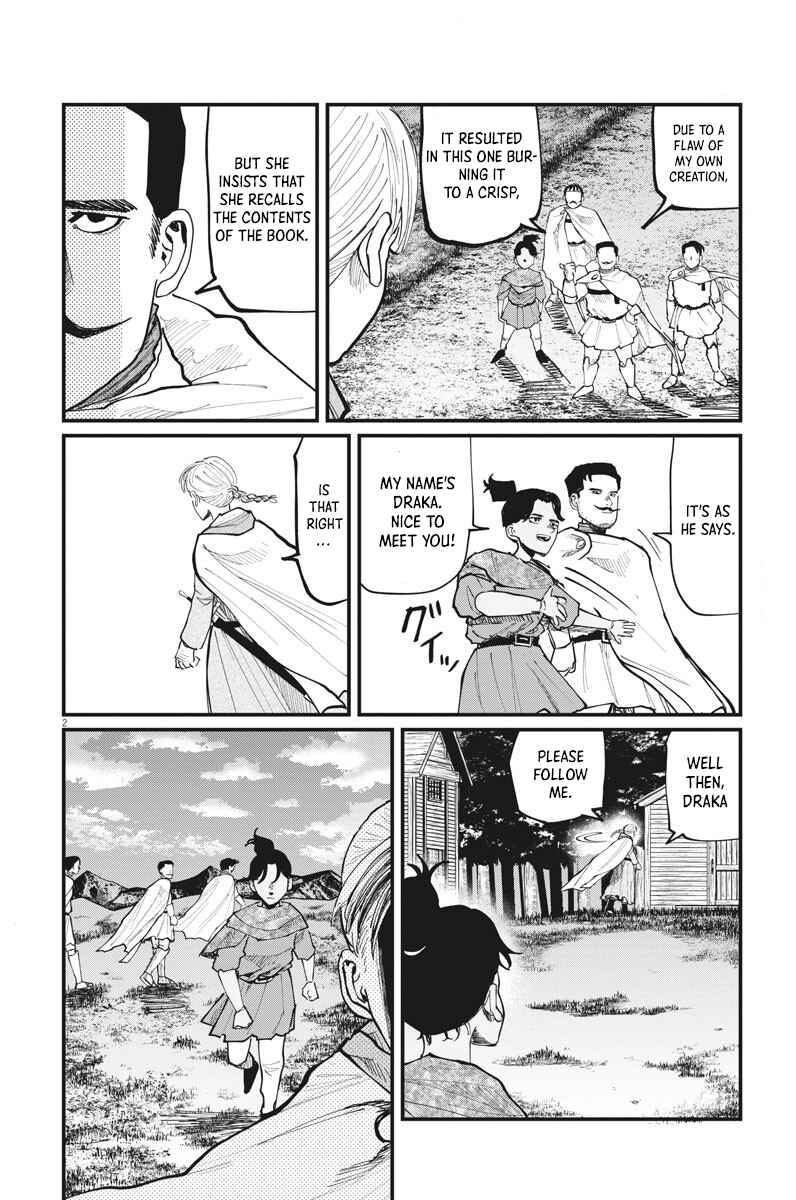 Chapter 46 - Page 2