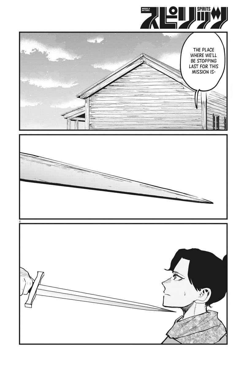 Chapter 46 - Page 4