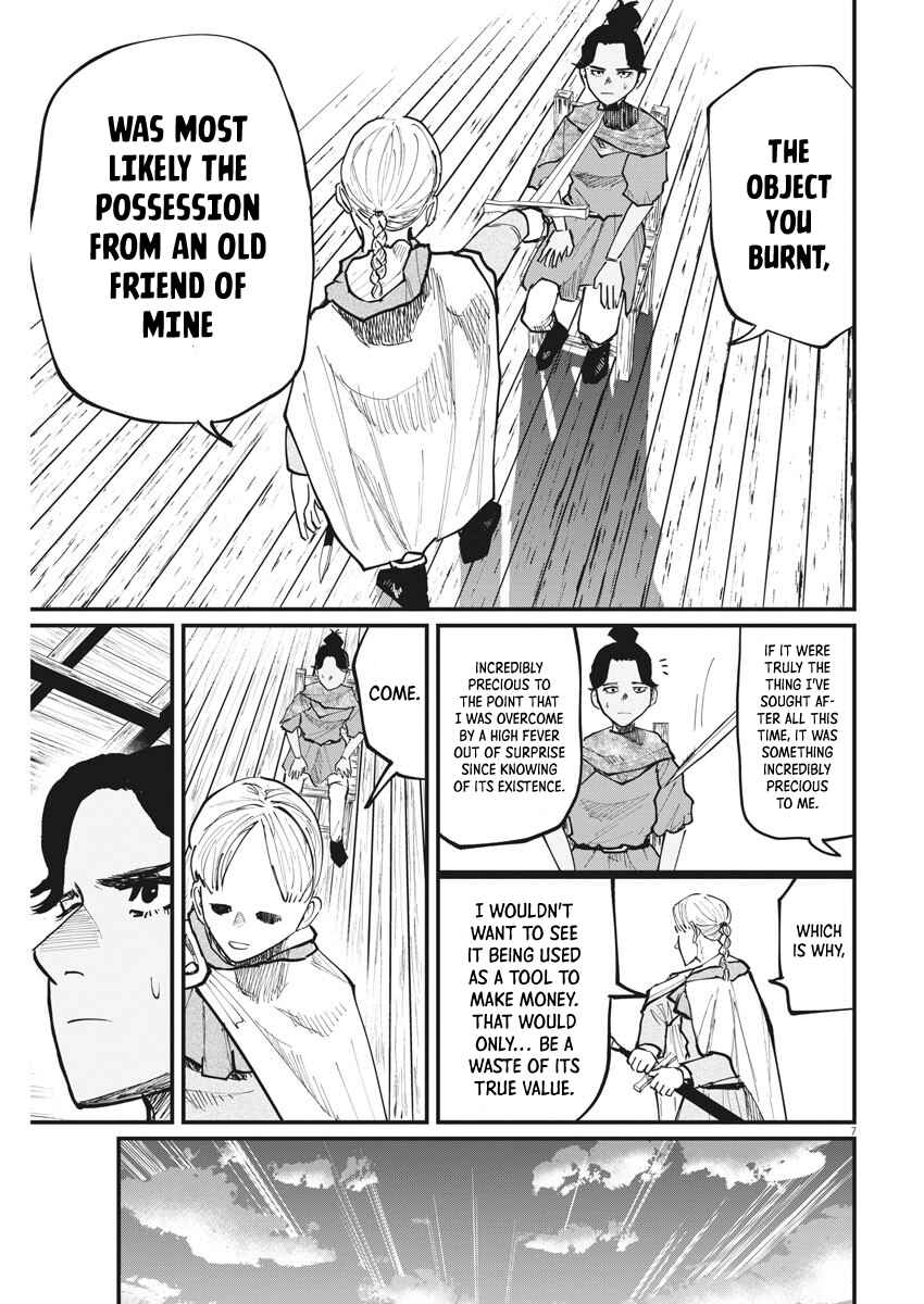 Chapter 46 - Page 7