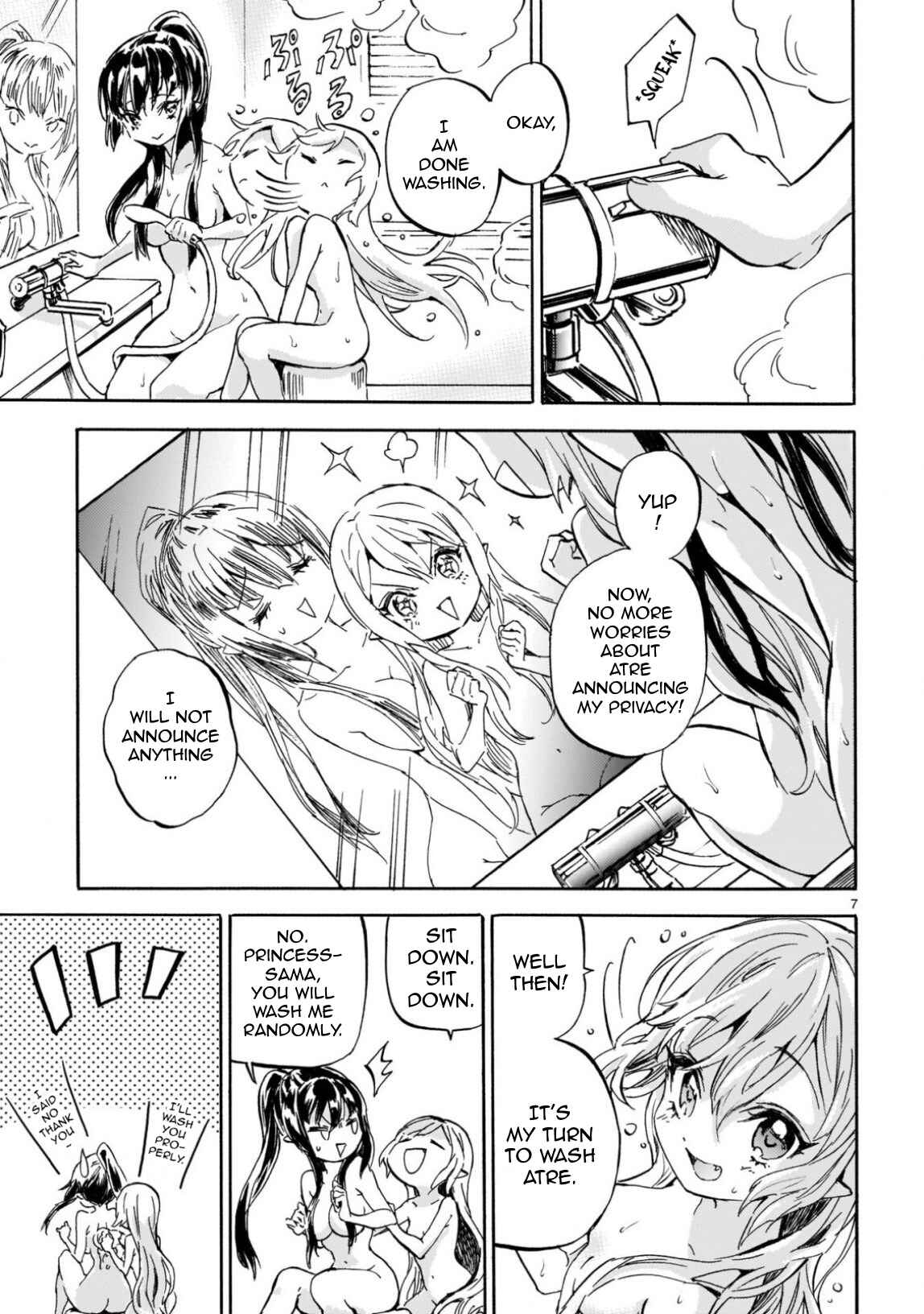 Chapter 220 - Page 7