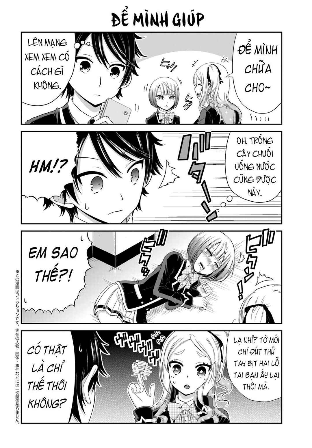 Chapter 15 - Page 2