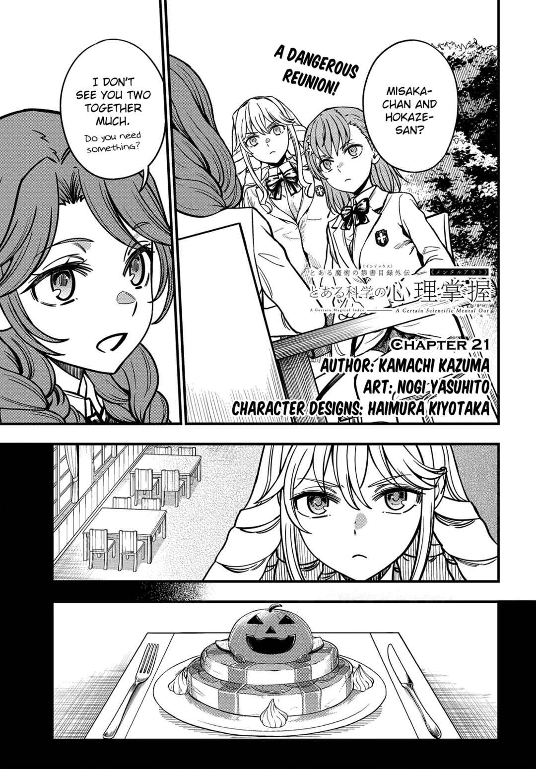 Chapter 21 - Page 1