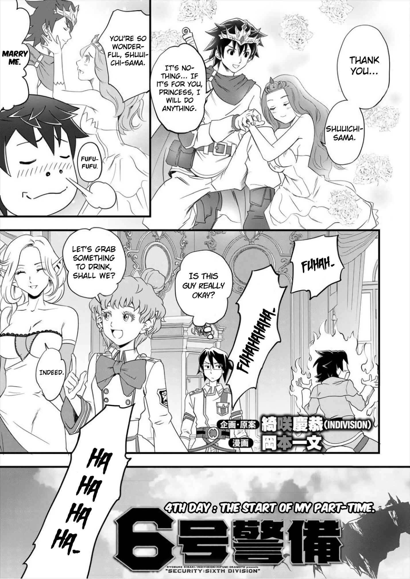 Chapter 4 - Page 4