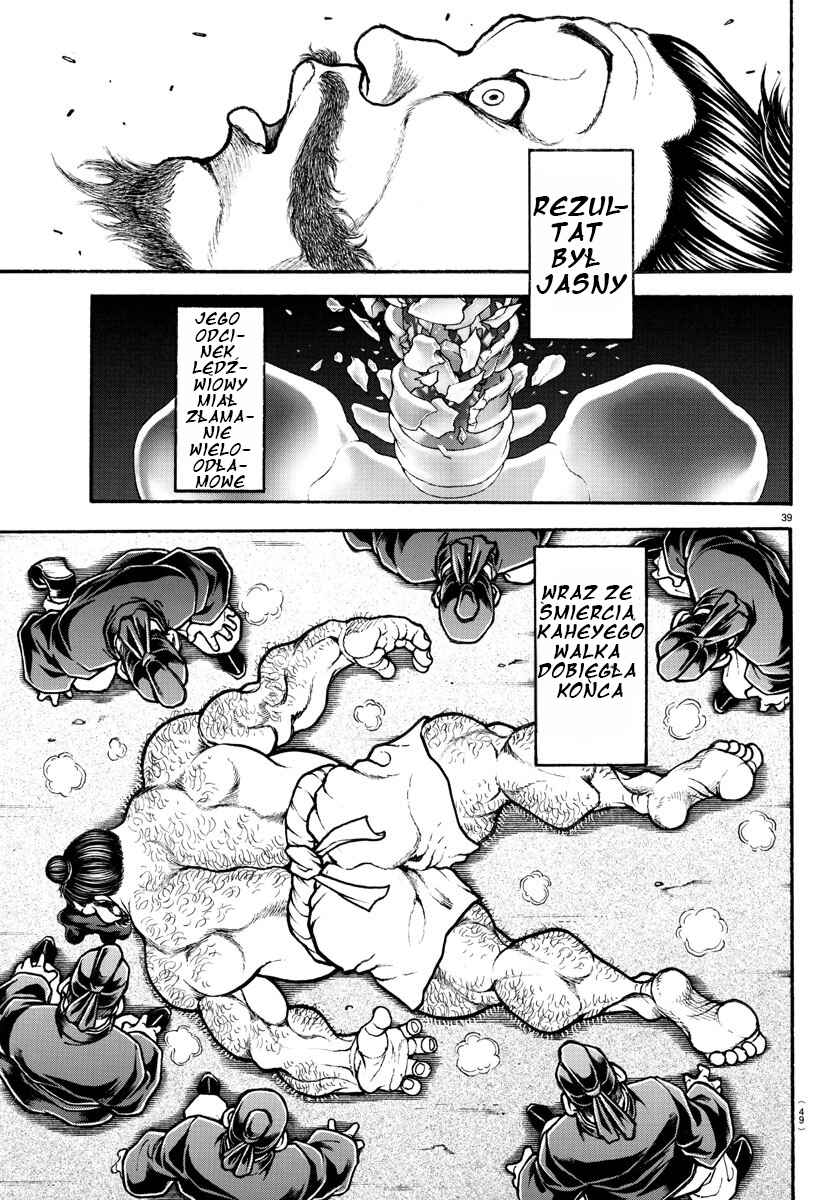 Chapter 2 - Page 19