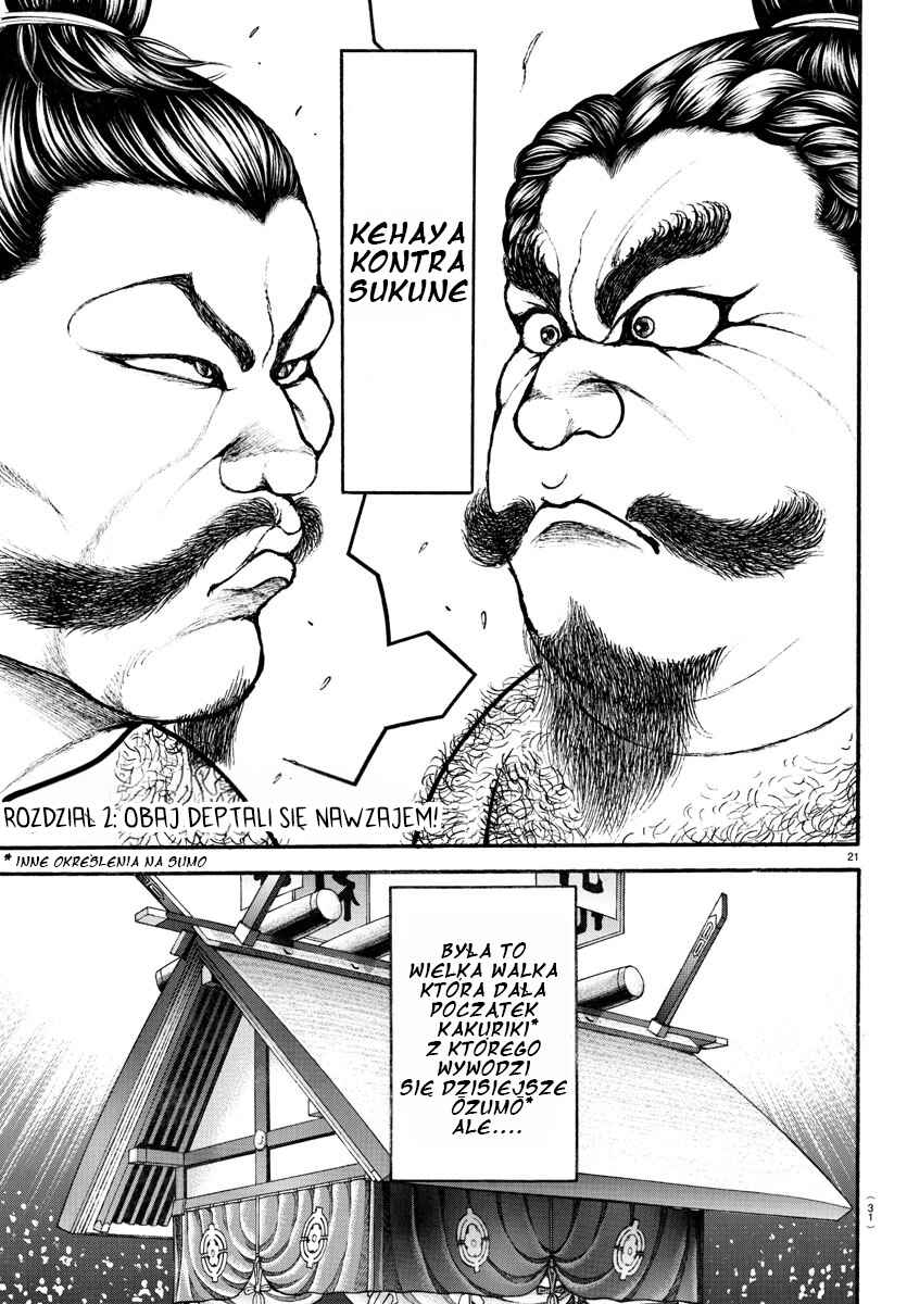Chapter 2 - Page 2
